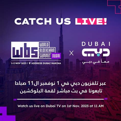 11 am dubai time|Iba pa.